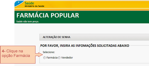 embim12