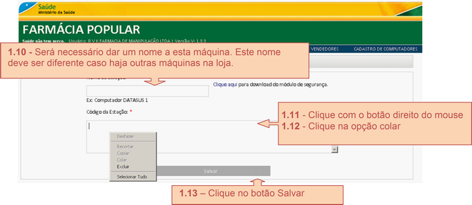 embim26